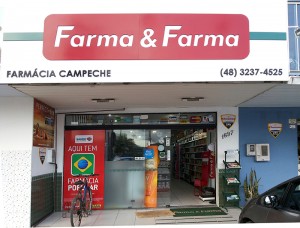 Farm Campeche