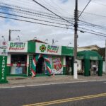 FARMÁCIA Brasil Poupa Lar, novo endereço da economia no Carianos